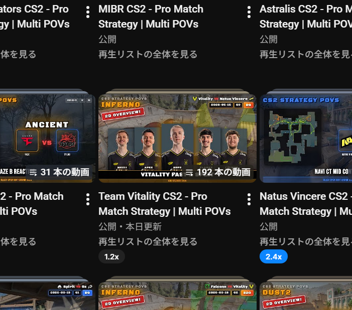 deshosub's tweet photo. @TeamVitalityJP FlameZのVlogいつも楽しみにしてます！
apEX引退までこのメンバーでずっとCSしててくれ！

YoutubeにVitalityの動画たくさんアップしちゃったりしてます！ https://t.co/A0YZgL1xpB