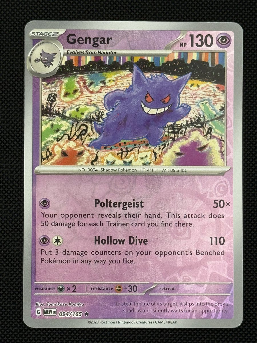 PurelyCollect's tweet photo. Also had some love for modern this week! https://t.co/WXPGDL3Jqd