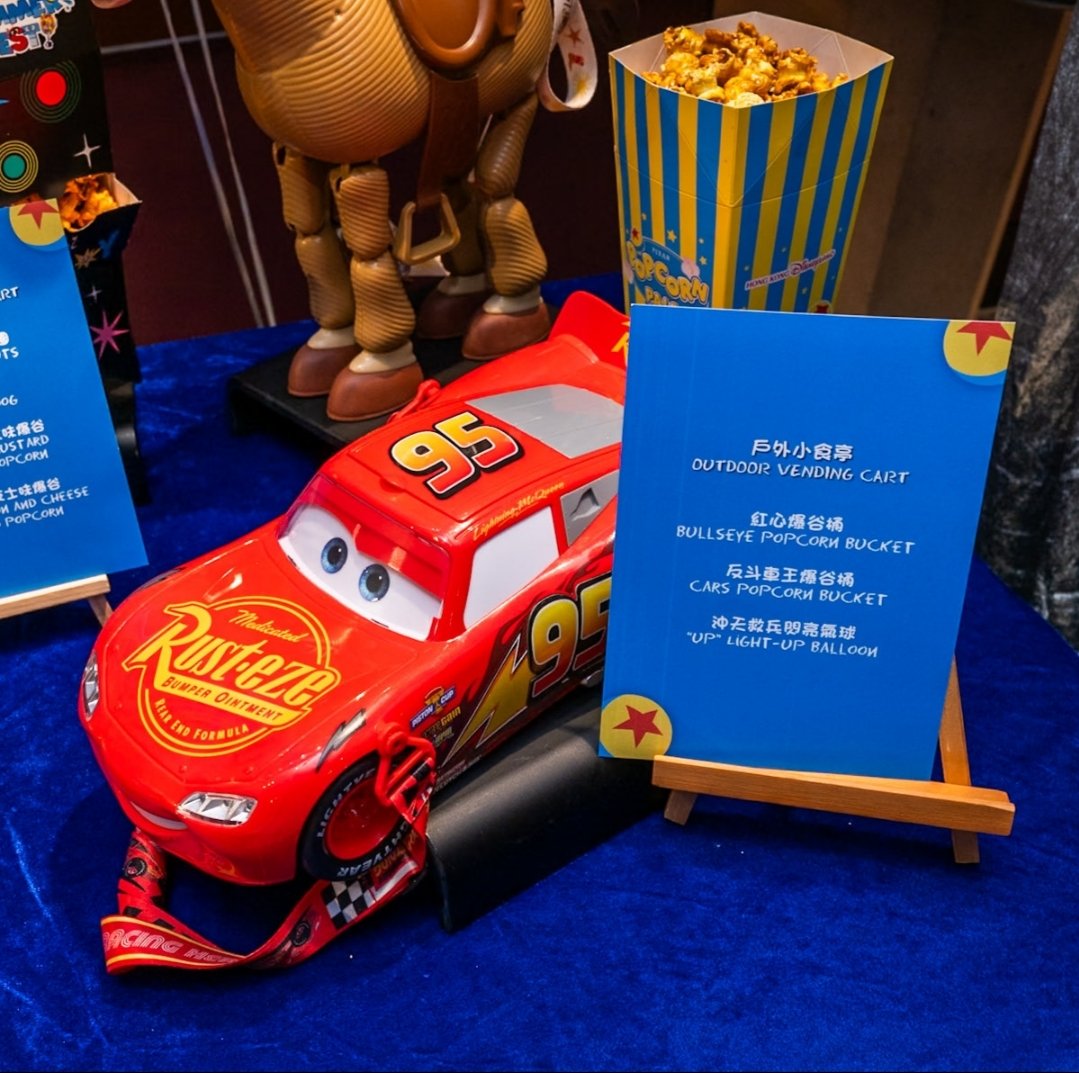 X-এ ☆香港ディズニーグッズ代行☆クッキーストア☆: 