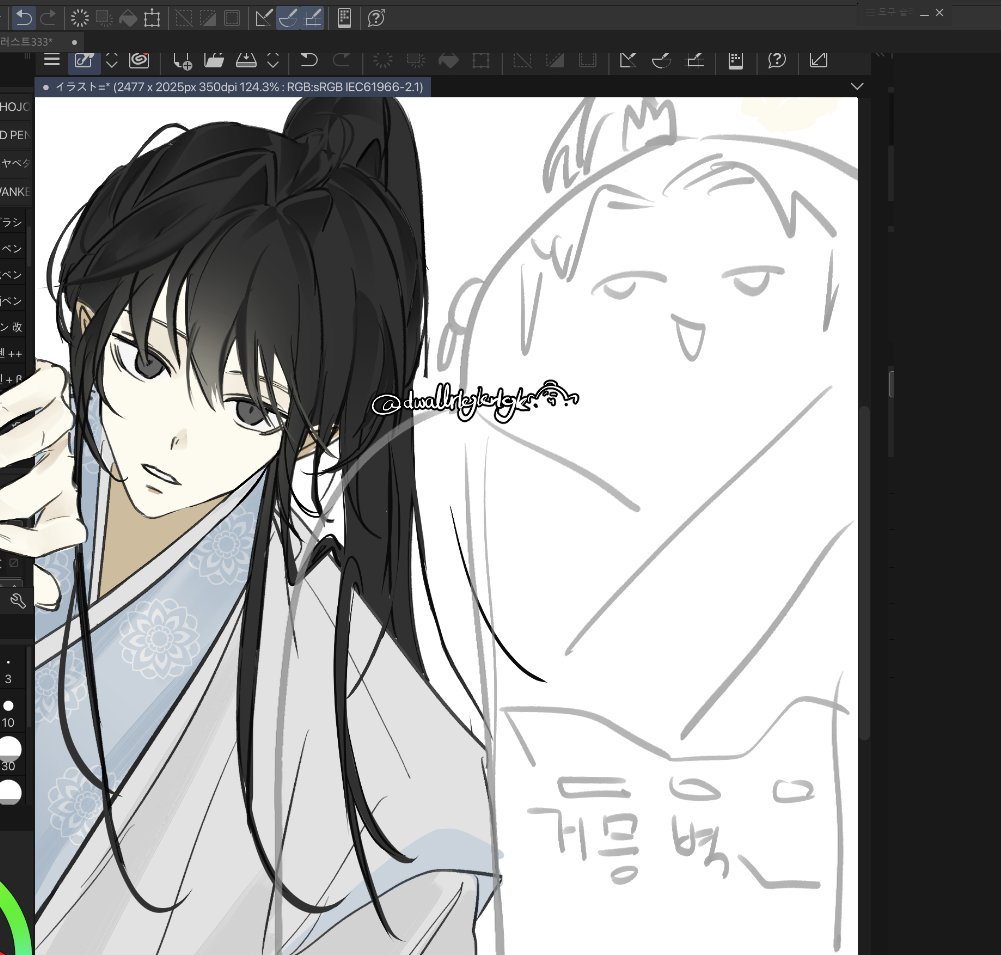 dwallrkgkrkgk's tweet photo. 상선러프 너무ㅜ 맘에들어서..올리고팠슨 https://t.co/HqgoIcXwYr