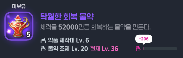 MOBI_nya's tweet photo. 이상하게 생겻어 https://t.co/iGgqoIWLzN