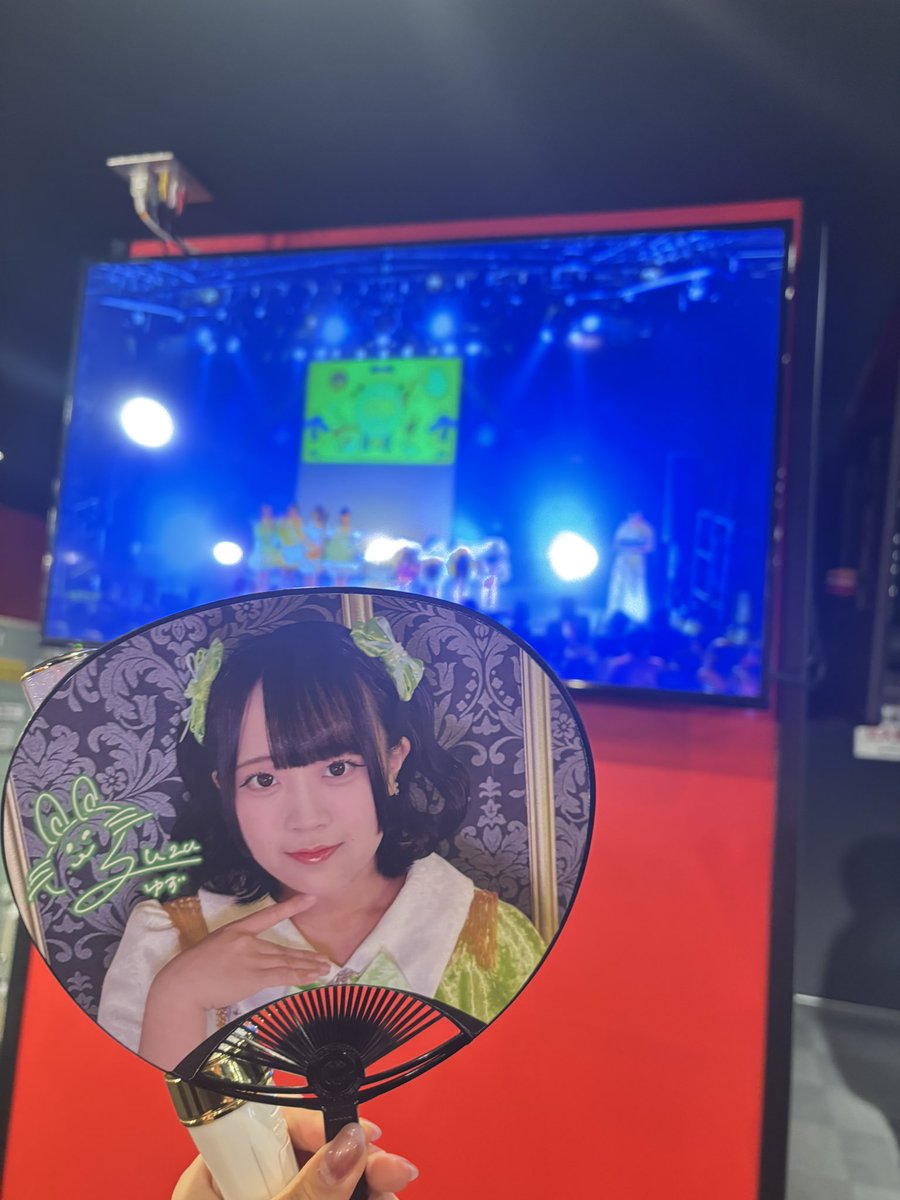 【ゆずちゃん】お取引専用ページ ヒトスシおめでとうゆずちゃんありがとう😭😭