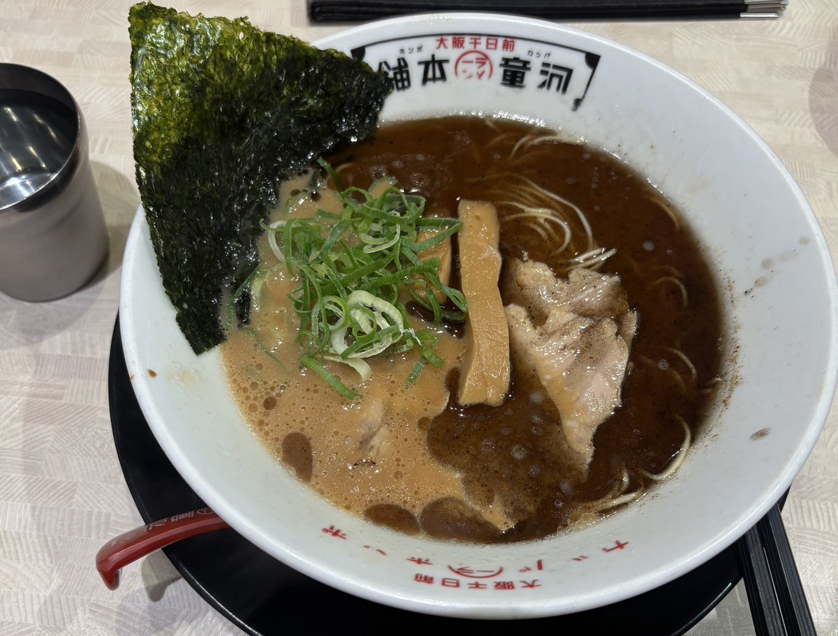 よっこ (@tukumoto819) / Posts / X