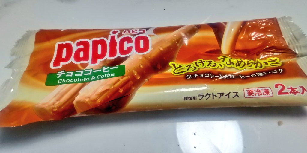 IZUTAS's tweet photo. 今日の甘味 https://t.co/txZdqoANqo
