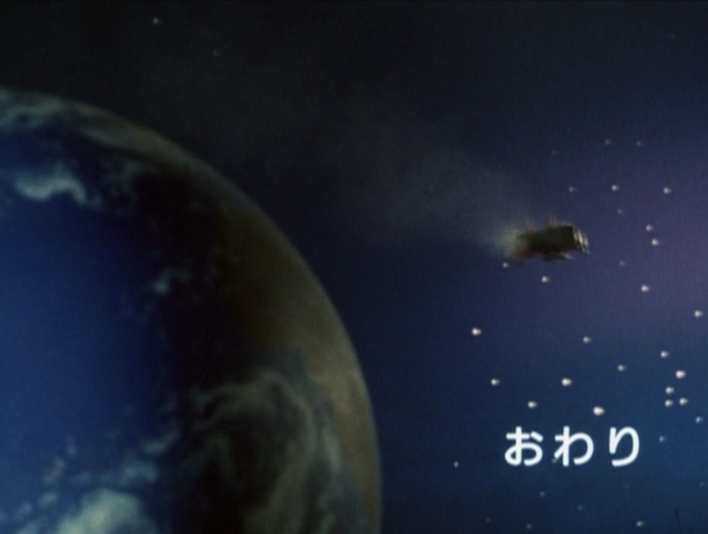 skyriderman2's tweet photo. 愛は君がそこにいること

愛は君がそこにいること

愛をあげよう ファイブマン

#地球戦隊ファイブマン
#ファイブマン https://t.co/brgIlq0RgC
