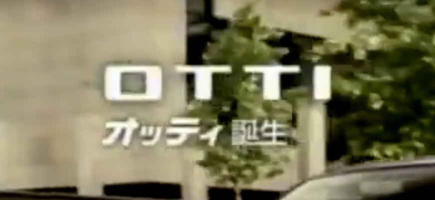 1600limited's tweet photo. 日産のフォント、英語フォントが先行して刷新される傾向がある。今は新旧フォントの混在期なのかな。 https://t.co/NqgW1ajr1Q