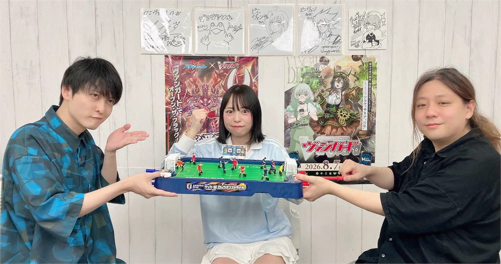 カードファイト!! ヴァンガード公式 on X: 
