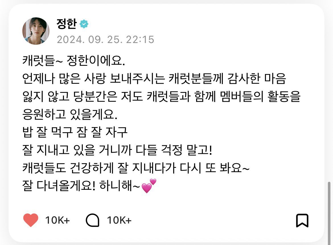 dkrlrhdod_'s tweet photo. 나 지금 울고있어……. https://t.co/vgdUTyKoCc