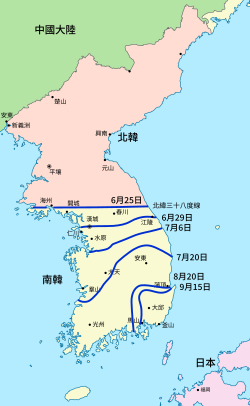 Freedominc20631's tweet photo. 历史上的今天：
朝鲜人民军于1950年6月25日跨越三八线南下与大韩民国国军作战，韩战爆发！
如果美国不出兵，今天的韩国就和朝鲜一样；
如果中国不出兵，今天的朝鲜就和韩国一样。
正式因为中美都有出兵，才有今天的朝鲜和韩国！ https://t.co/2ebCb9lRys