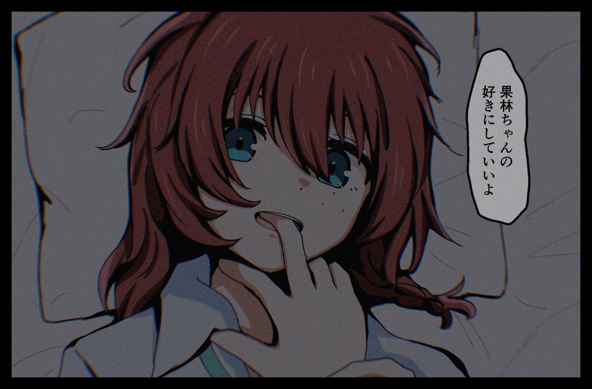 67snkt's tweet photo. 女の子は女の子同士で恋愛すべきだと思うの #百合の日 https://t.co/LSZ52OzijN