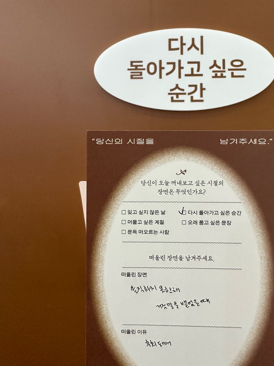 한살 tweet media