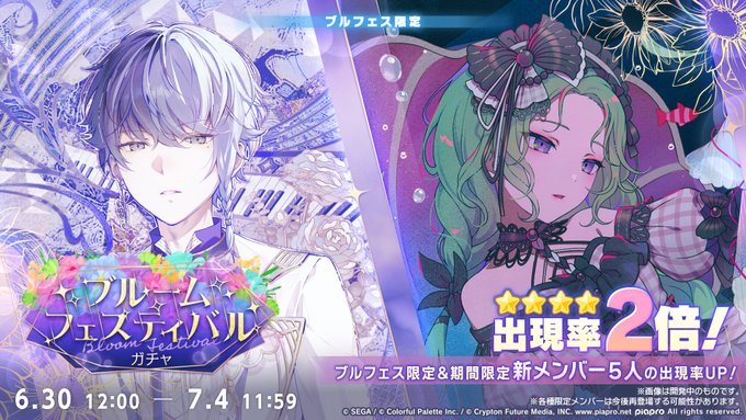 akirafries's tweet photo. Two games with very problematic priority differences https://t.co/Bkpp7xMuIM