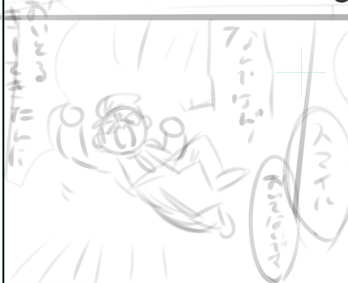 だたこねスバっち 
