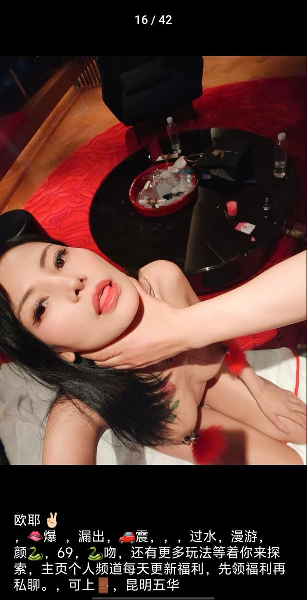 OhYeahas's tweet photo. 昆明 https://t.co/hchhB02sAp