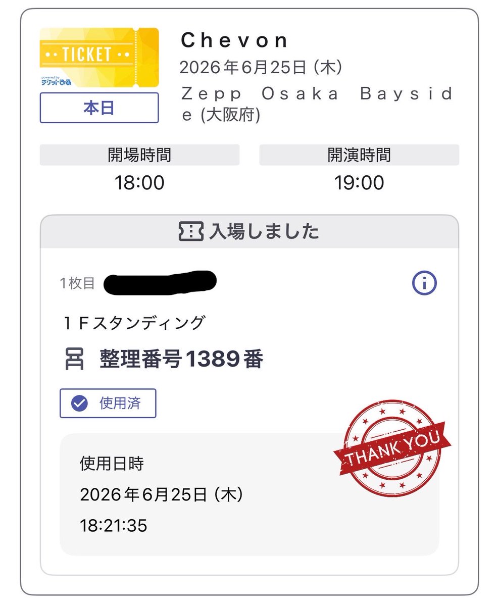 keyenter56's tweet photo. よきでした https://t.co/bHhoUYHRpf
