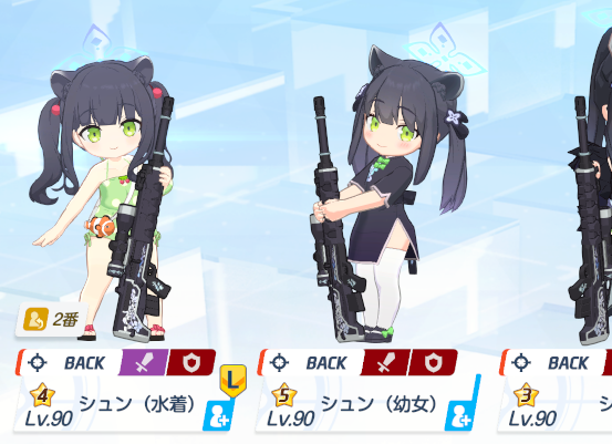 kaanazuke's tweet photo. https://t.co/9TW3hila2Y
