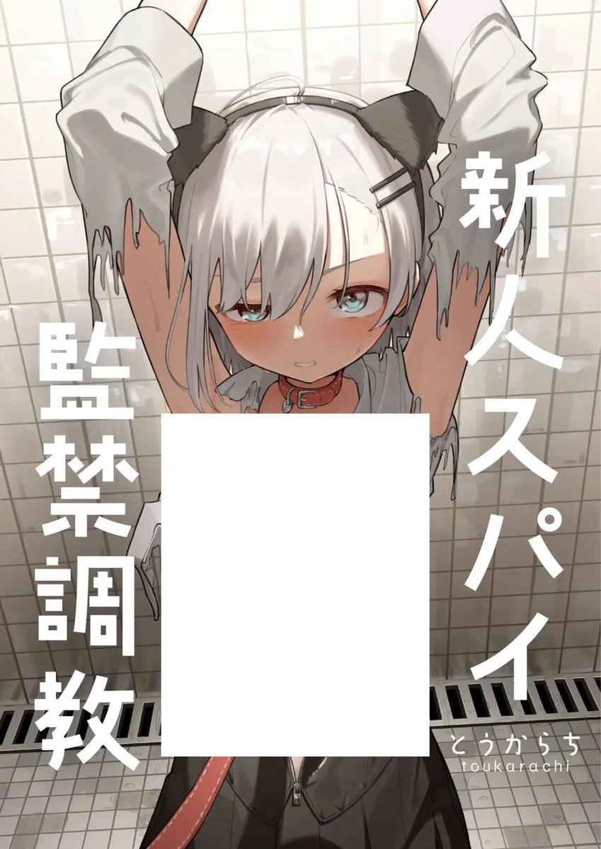tutkuyaylak's tweet photo. 続き↓
[https://t.co/p5ZPhXDHAj] https://t.co/MU3okhqMan