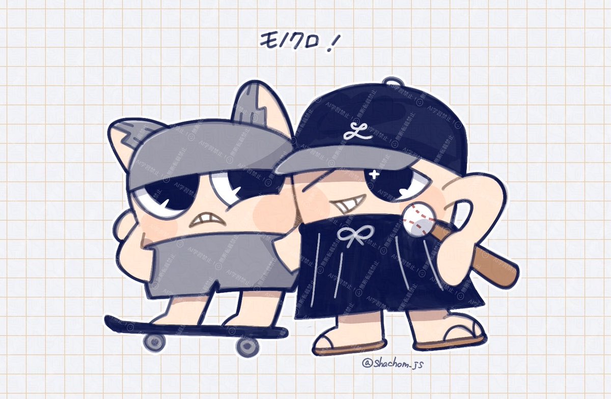 HARI🧢 (@drrrr777) / Posts / X