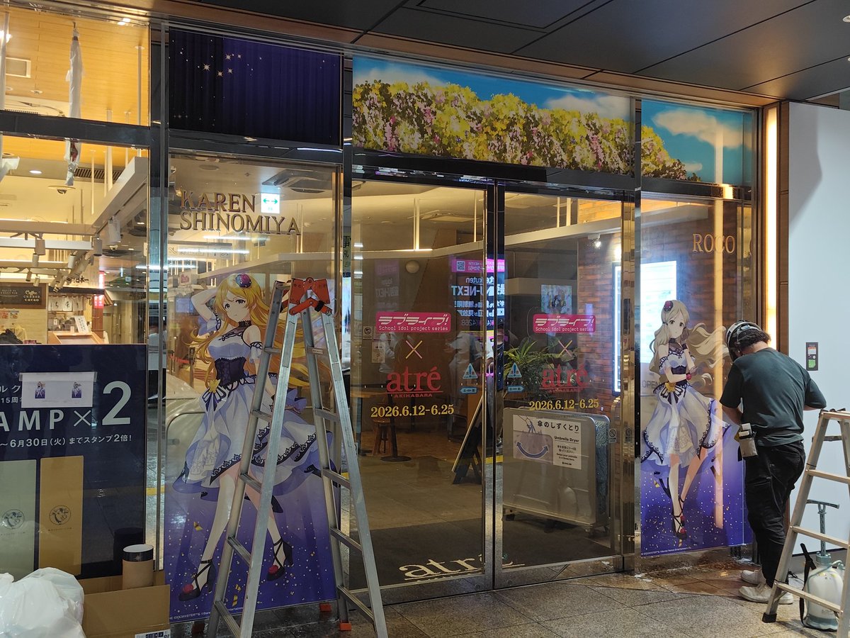 Next_to_Clover's tweet photo. ラブライブ！ミリオンライブ!!

普通に勘違いを生みそう https://t.co/EaOza8HRrP