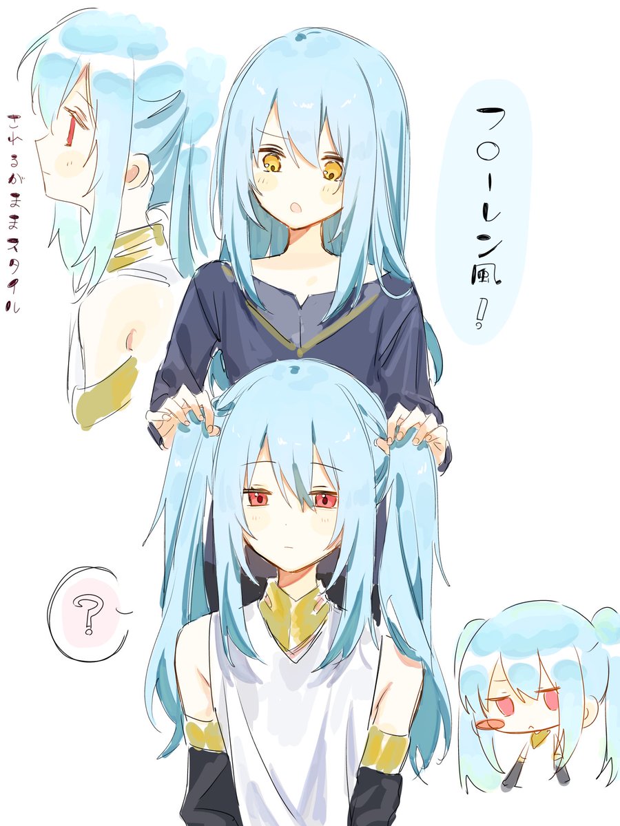 hihi9999kk's tweet photo. ツインテ https://t.co/B52AfStTDP