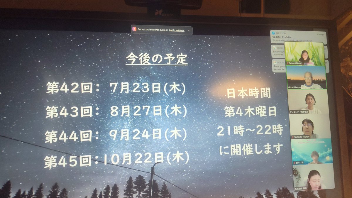 nakais's tweet photo. 日本時間の第4木曜日夜9時から1時間、帝王学を無料で学べます。私は久しぶりの参加でしたが、数ヶ月抱えていた心の中の懸念を解決するお言葉、アドバイスをいただけました。

次回は7月23日(木曜日)夜9時から1時間です。

ご興味のおありの方はZoomリンクを送りますのでおっしゃってください。⁡
⁡⁡ https://t.co/ULsTzjvHLj