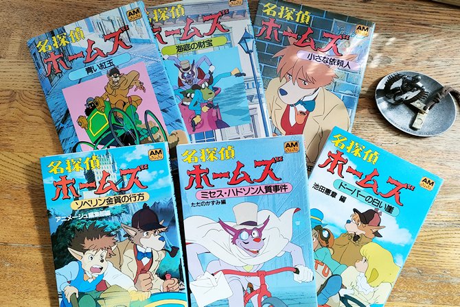 おはようございます。