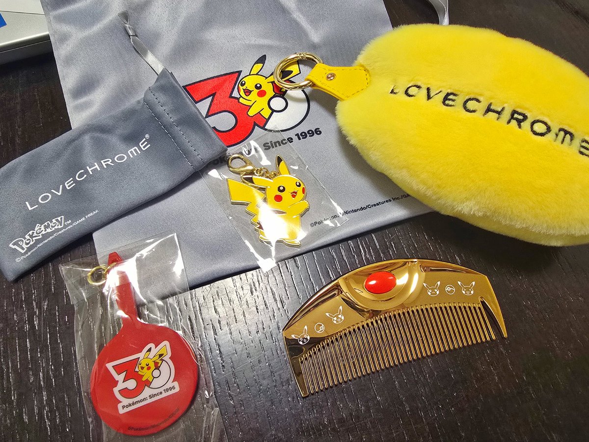ラブクロムピカチュウ