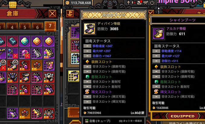 meetlike_NJ's tweet photo. エグ https://t.co/4WIDHqXgU5