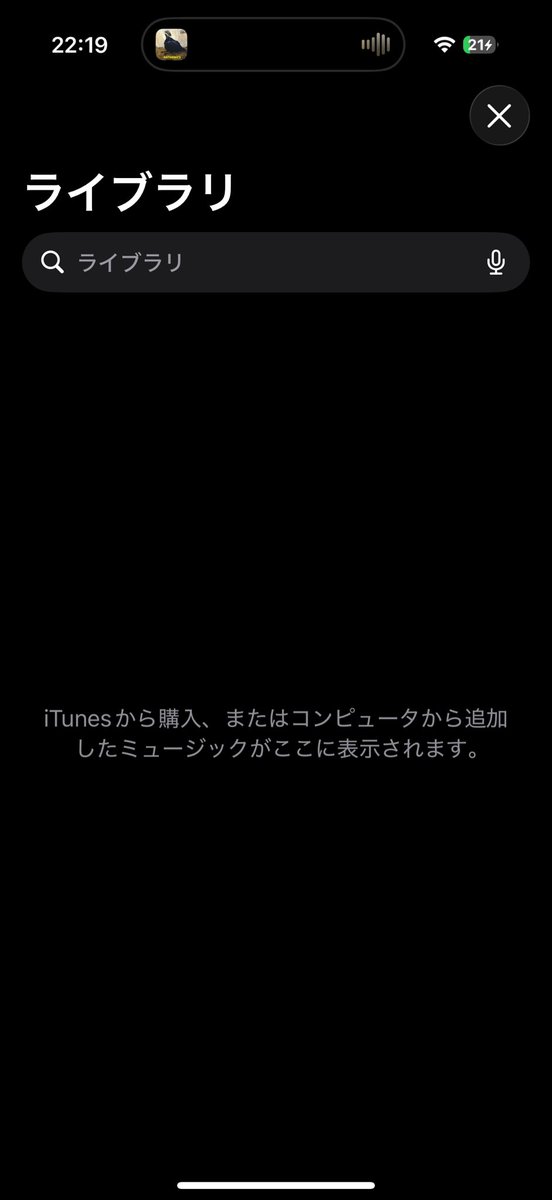 gsh_oe's tweet photo. @__04eq 俺なんも出てこない、、 https://t.co/aK1ROGh8Pw