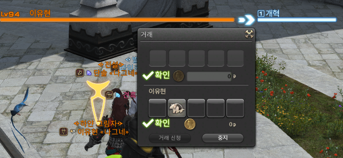 ban33p's tweet photo. 유현님 개미핥기 귀여워서 하루종일 쓰다듬으니까 사다주셧어 너무귀여워서 왼종일 쓰다듬고잇음 ㅠㅠ https://t.co/zs0691O1Mu