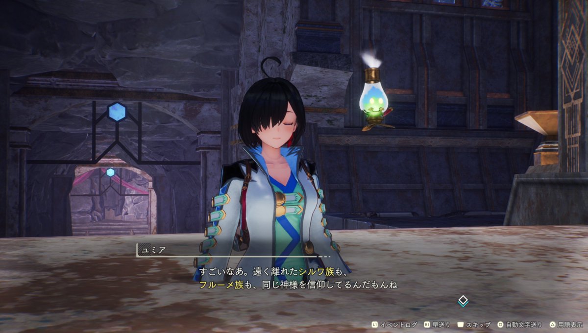 Ringgit_FF14's tweet photo. このゲーム面白い https://t.co/TzwQ5GBtxe