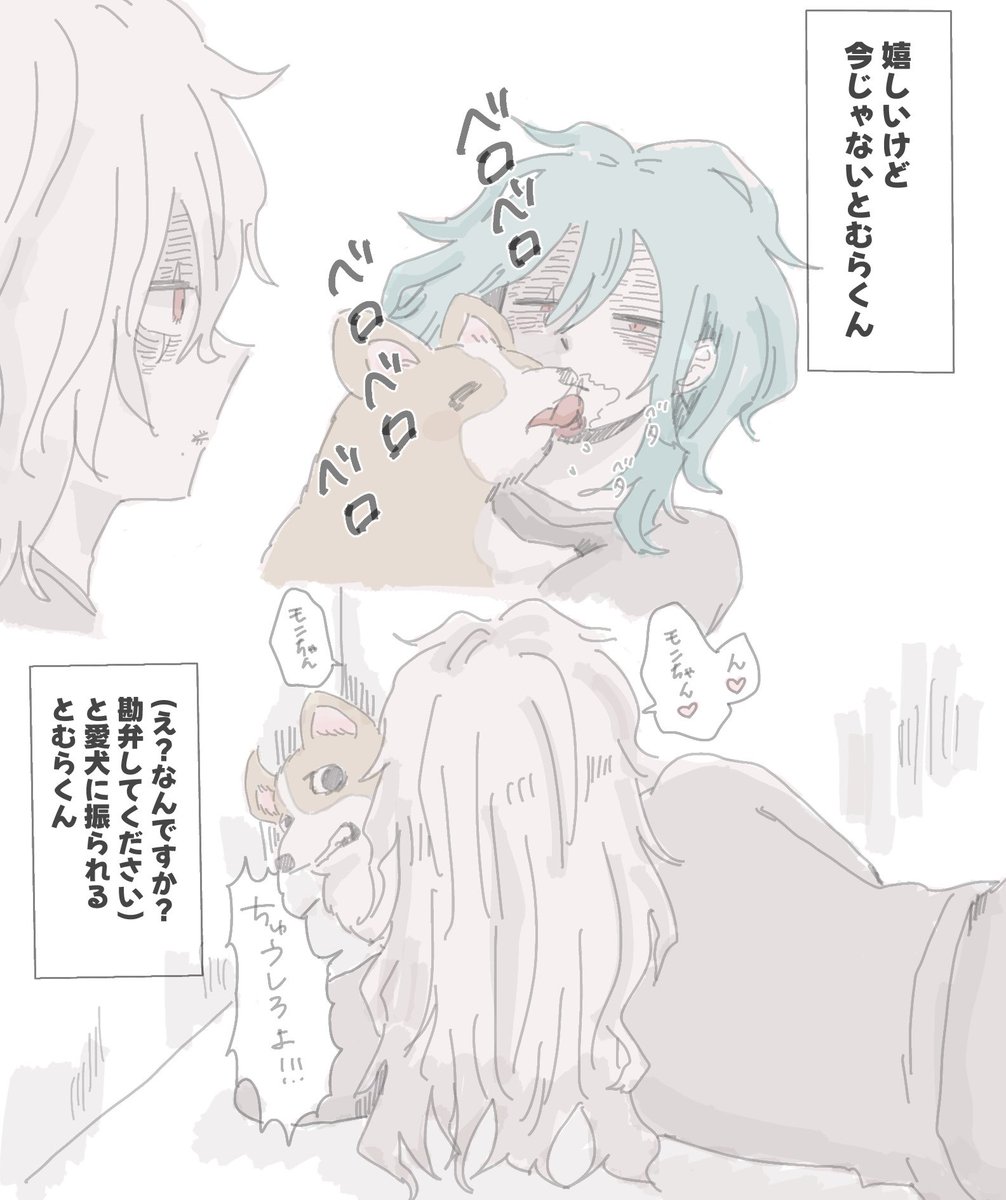 ml2n45555's tweet photo. https://t.co/4RdpXZF6vs