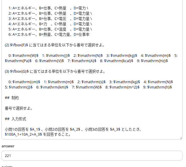 seed@Gnit運営 tweet media