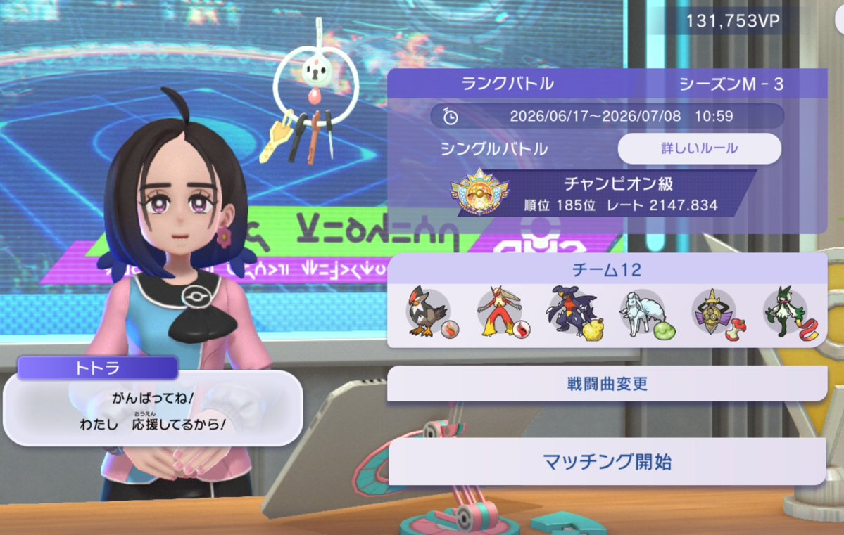 けんぼー (@kenbo_games) / Posts / X