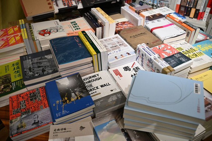 Unveiled_ChinaX's tweet photo. Hong Kong authorities are now arresting bookstore owners just for selling books the government dislikes. The CCP is erasing independent bookstores to fully control what citizens are allowed to read.

On June 24, 2026, national security police arrested Leticia Wong, owner of Hunter Bookstore and a former pro-democracy district councillor, along with a co-proprietor. Their crime? Displaying and selling "seditious" publications. Authorities specifically targeted a biography of jailed pro-democracy media tycoon Jimmy Lai.

The owners face up to 7 years in prison for sedition under the 2024 Safeguarding National Security Ordinance, plus 14 years for allegedly receiving foreign funds. This is the second independent bookstore raided in the same district in three months, following a similar crackdown on Book Punch in March.

Over 400 people have been arrested under national security laws since 2020. The Committee to Protect Journalists, a global press freedom watchdog, warned that authorities are expanding these laws into the publishing sector to treat reading choices as national security threats.

When a government becomes terrified of a biography, it shows a profound fear of the truth. 

#HongKong #FreeSpeech #NationalSecurity #CCP #JimmyLai #HunterBookstore #Censorship #HumanRights