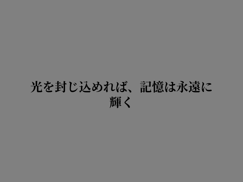 Razza44's tweet photo. 気づいたときの静けさが心地よい https://t.co/bbEINIjIy6