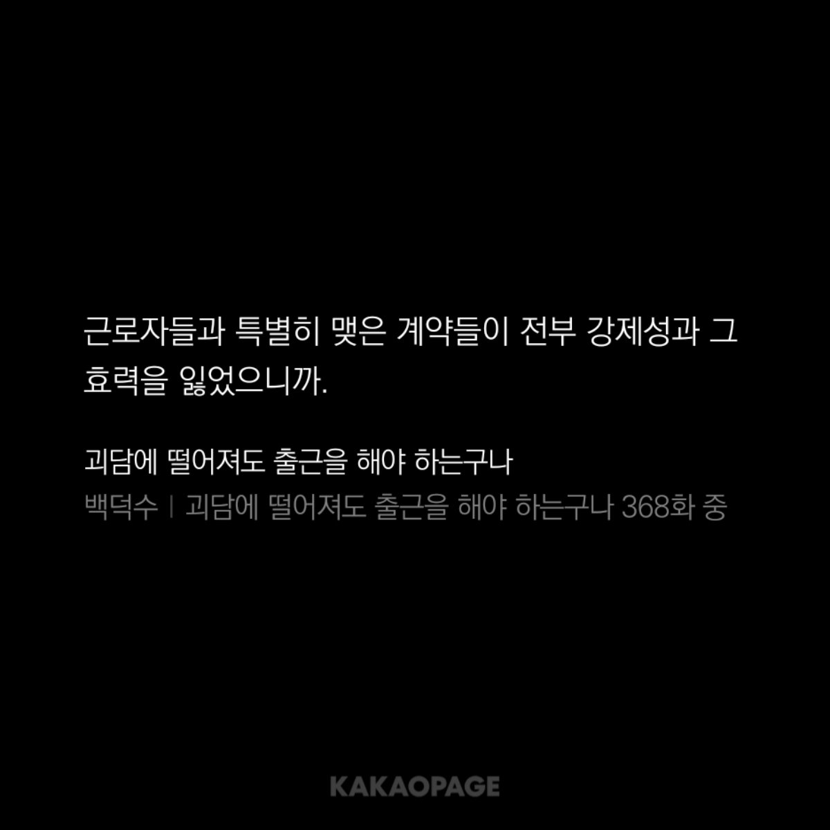 resuooh157's tweet photo. 그럼 제이도 종신직 탈출하니? https://t.co/DofBSMSf77