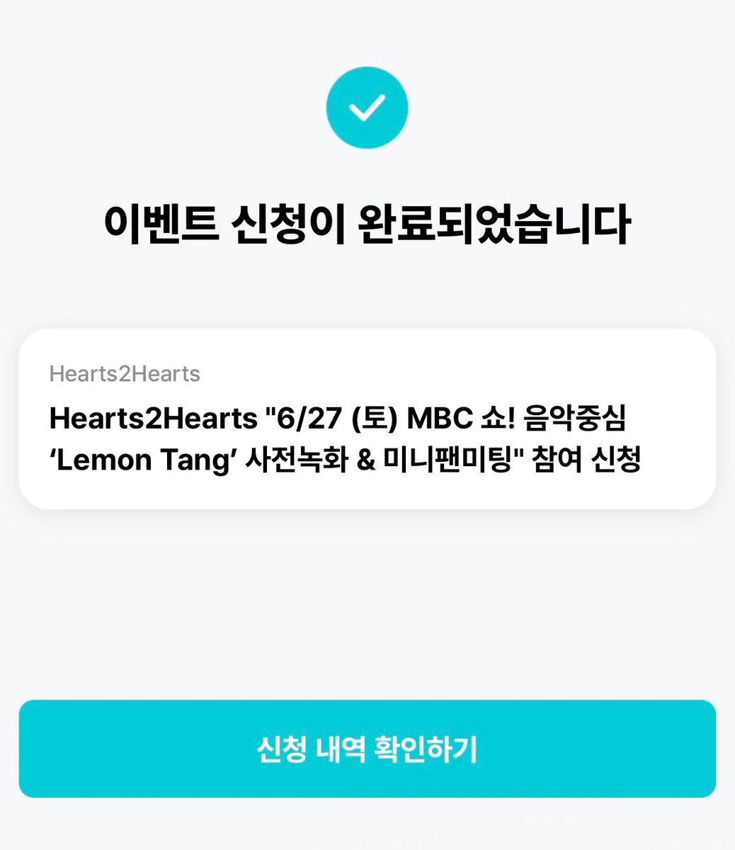watermusicnote's tweet photo. ^ㅂ^ https://t.co/TSuCYqq0x3