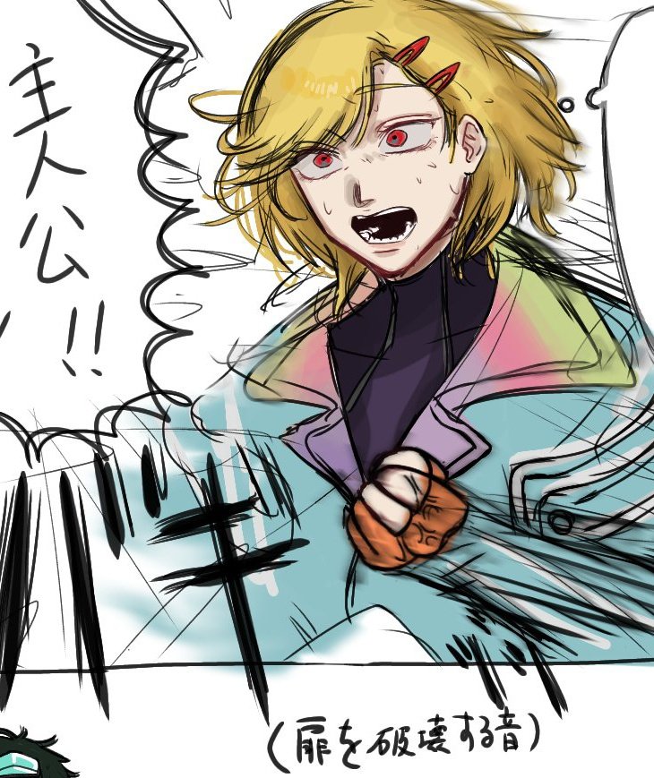 gn_t116's tweet photo. こういうセチャンが好きすぎる人 https://t.co/pyihXIZim4