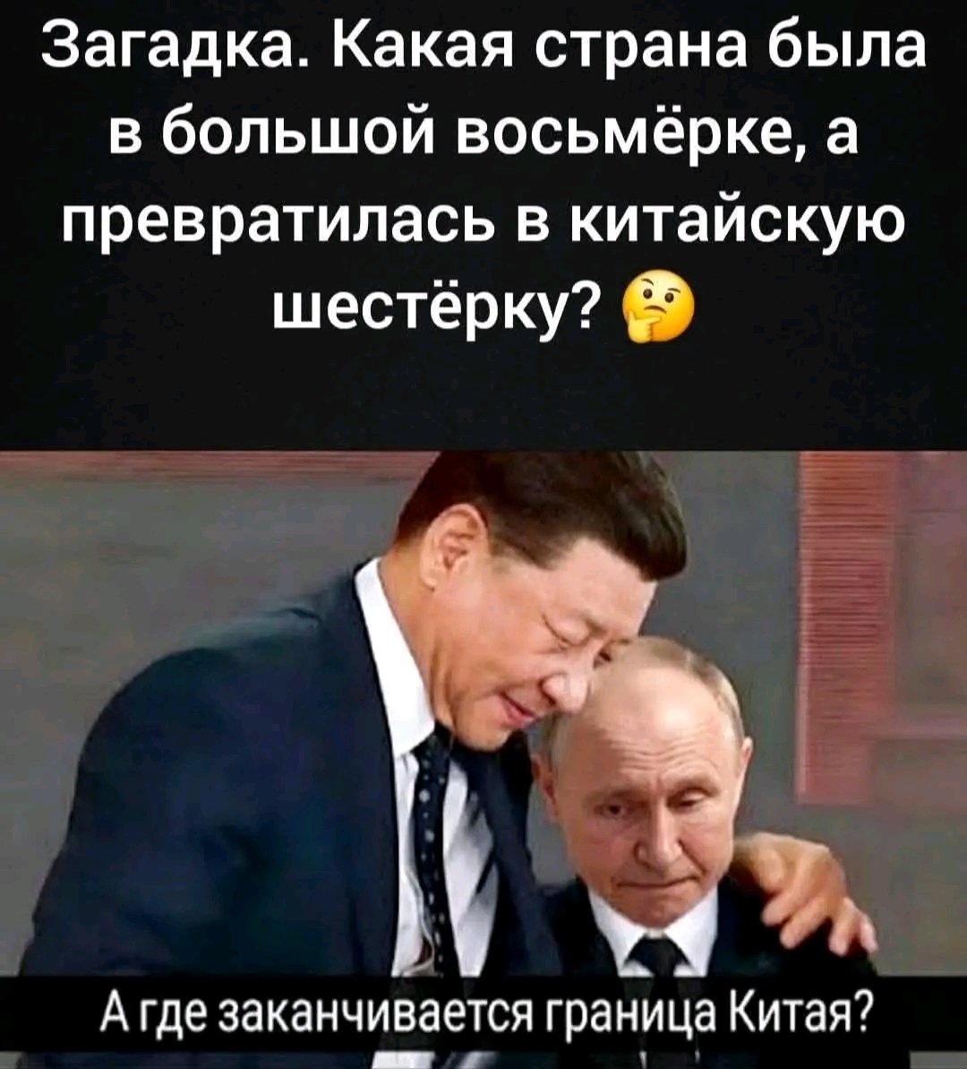 Підструч Опецькуватий 🇺🇦 tweet media