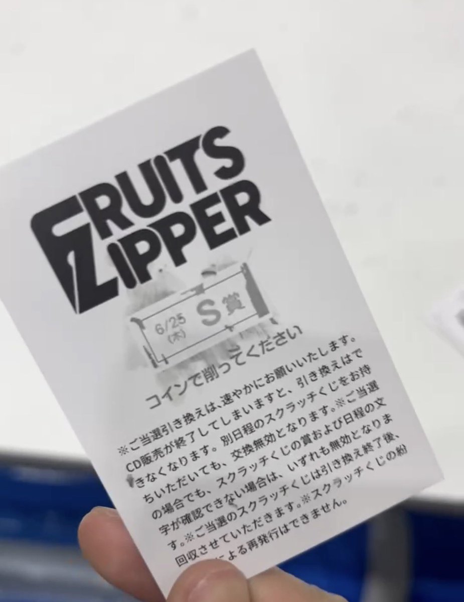 あや🍊 tweet media