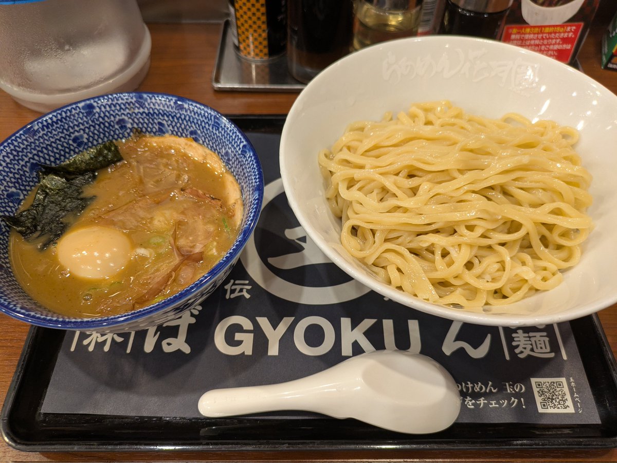 koh2173's tweet photo. 花月嵐で先行販売中の魚介濃厚つけめん玉😋 https://t.co/us7UBYZaaU