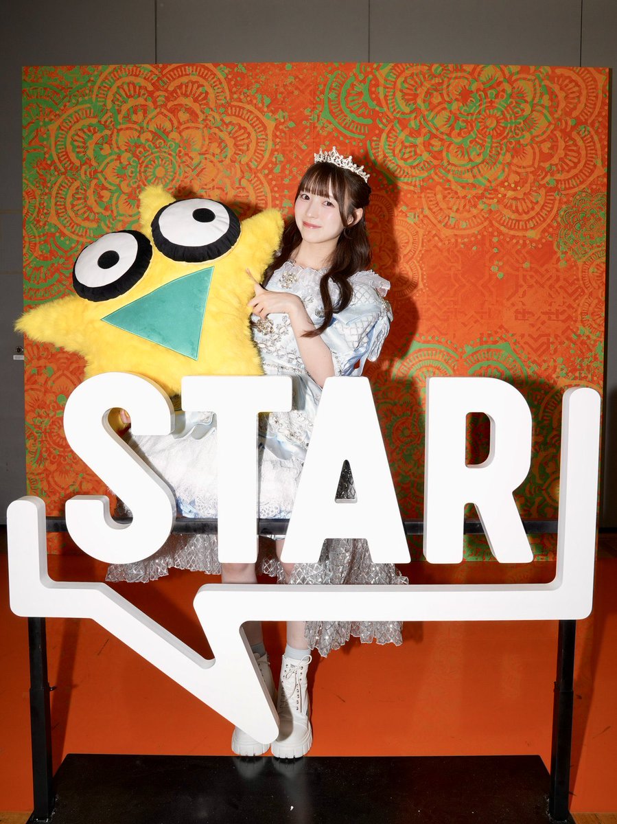 miyu_cs0913's tweet photo. #STARスター に出演させて頂きました！
「キュートなキューたい」を披露させて頂きました⚡️
沢山聴いて頂けたら嬉しいです♡

https://t.co/OjMKHs1DB7 https://t.co/9C4K2Nsk2t