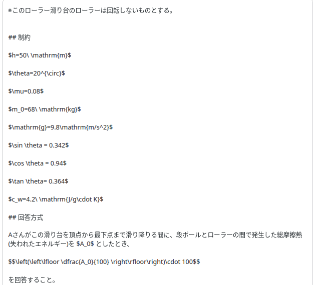 seed@Gnit運営 tweet media