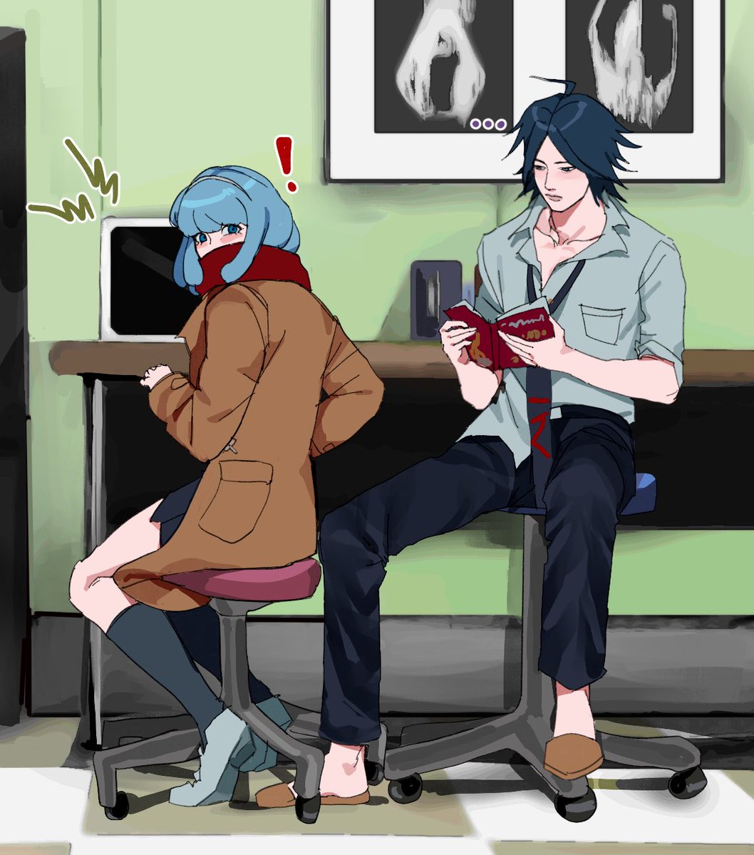 sireature's tweet photo. my underrated favs!! #danganronpa https://t.co/z0h9gu5YrR