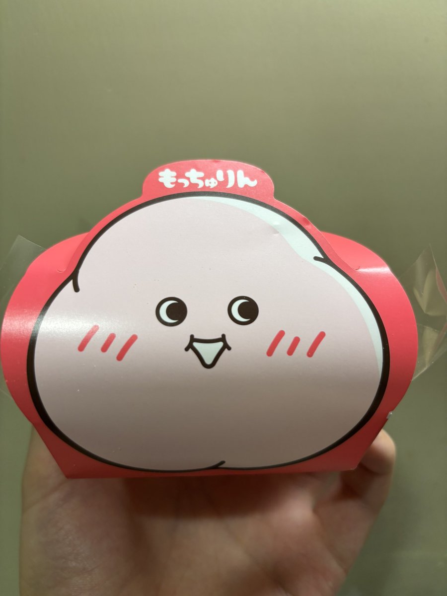 mdwzez's tweet photo. もっちゅりんときのこくん同じやんエロい https://t.co/dwfmjRVXg4