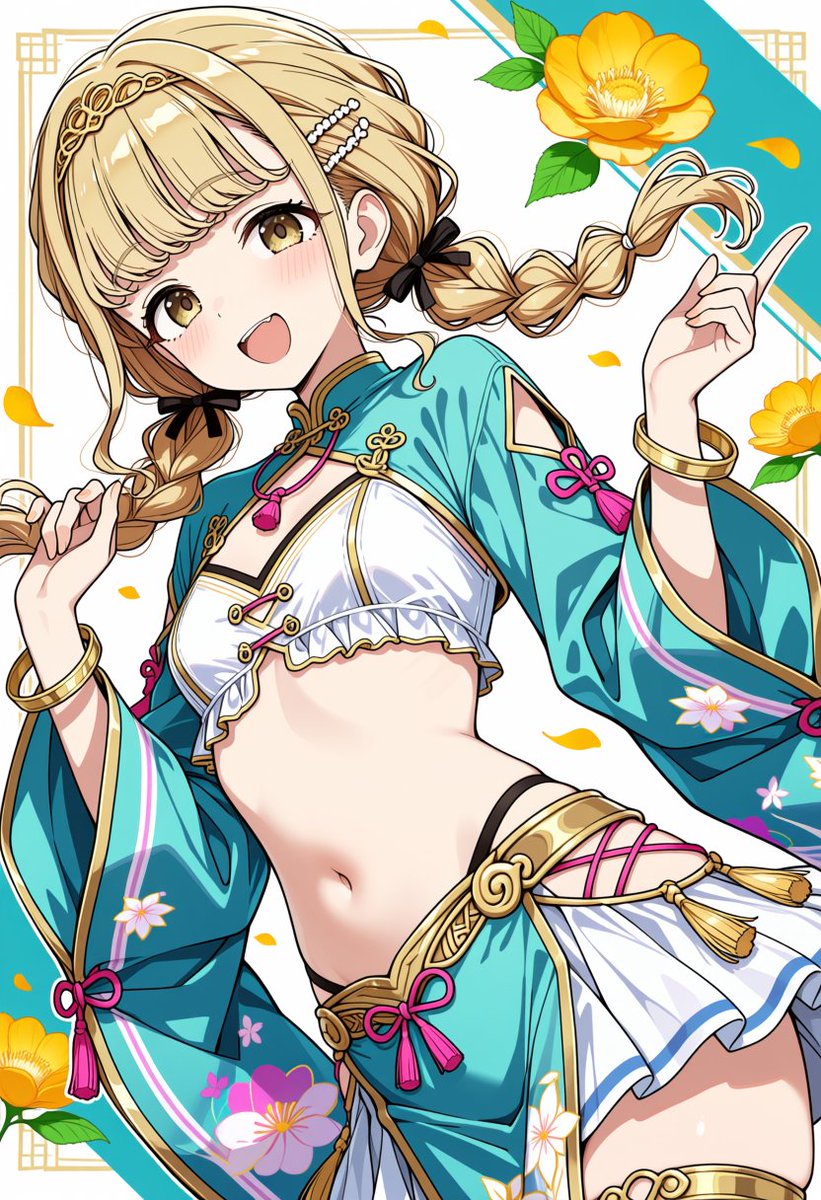 藤田ことね #AI華金部
