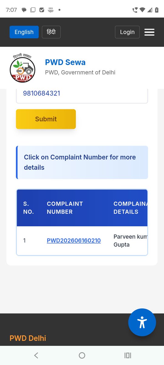 parveen1413's tweet photo. Till today my complaint on 16 june 2026 not solve https://t.co/KJM10X9af9