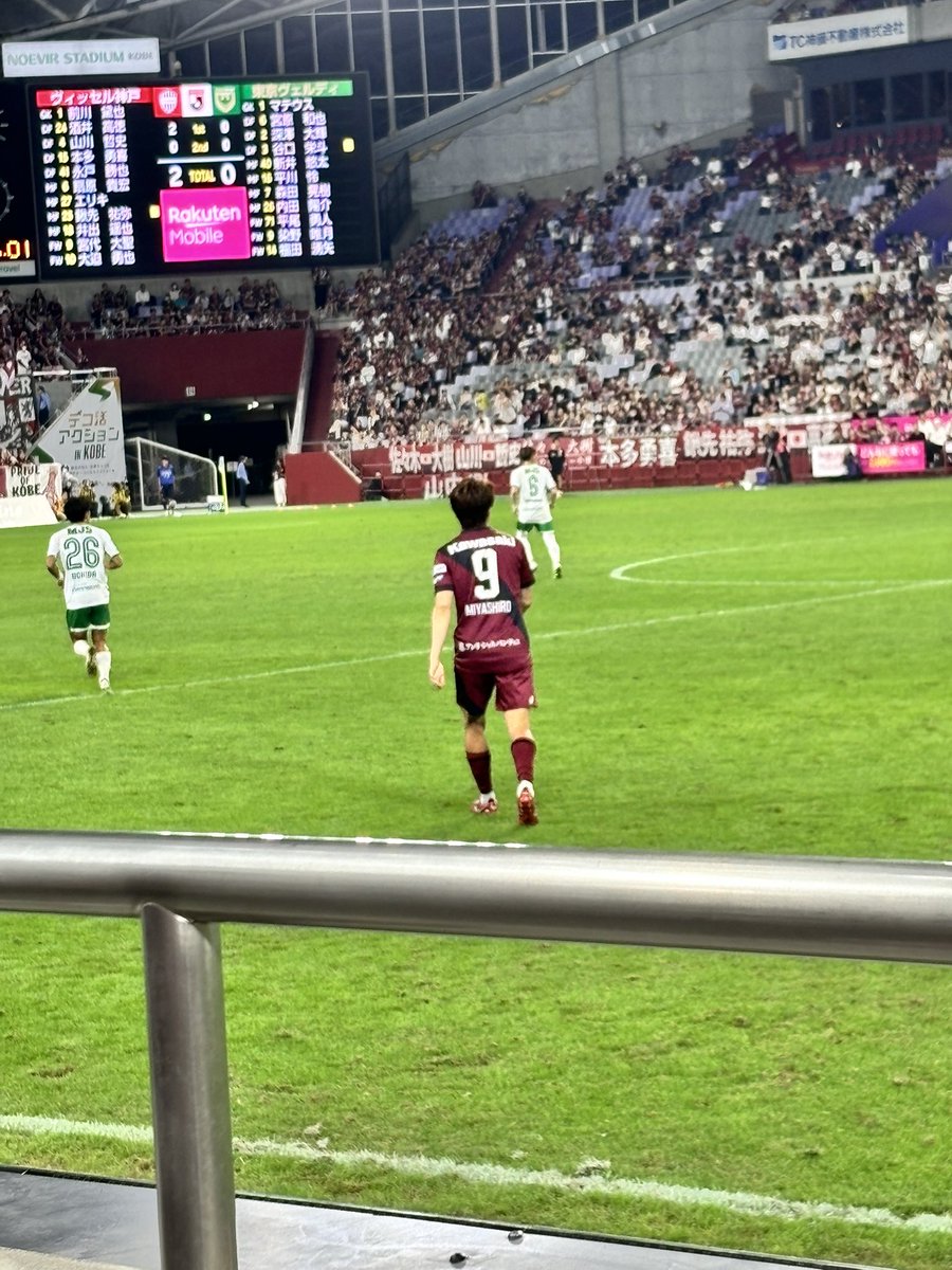 VWo5j's tweet photo. 大聖くんを推せて幸せだったよ
スペインでも大聖くんらしく頑張れ👍
またいつか神戸に帰ってきてね https://t.co/NIVBlq5cQv