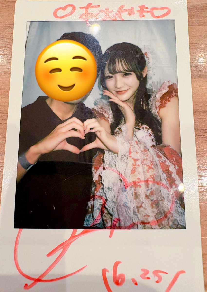 bluecloud0327's tweet photo. ずっと前から気になってたお2人に初めましてしてきた
緊張して話そうと思ってたほとんど飛んでしまった
#純嶺みき
#炎谷莉奈
#iLiFE
#夜光性アミューズ https://t.co/C4VDb4Johb